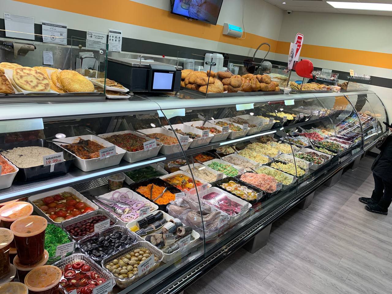 Food Prepared Delivery from Bathurst Village Market