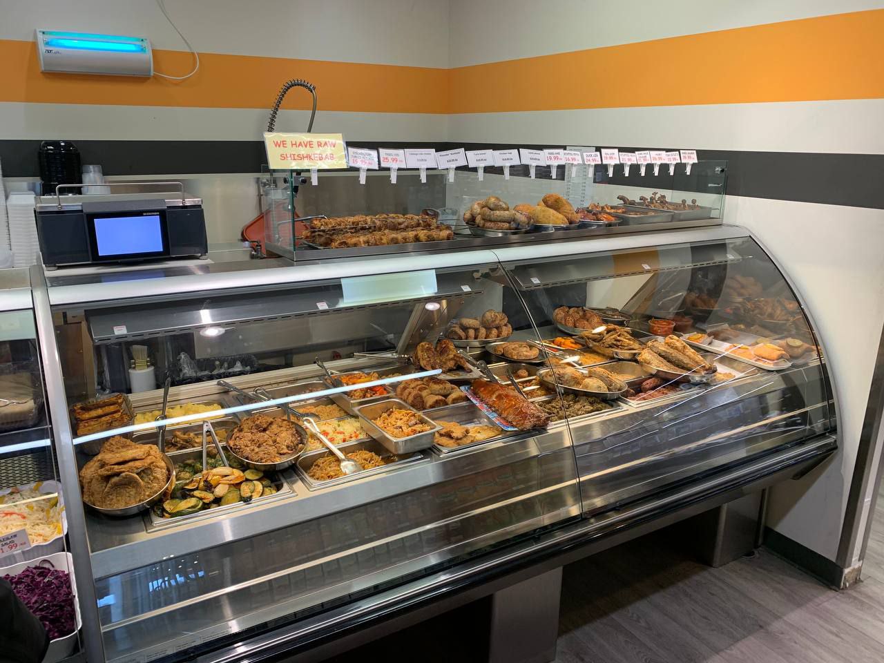 Authentic European Grocery Store | Bathurst Village